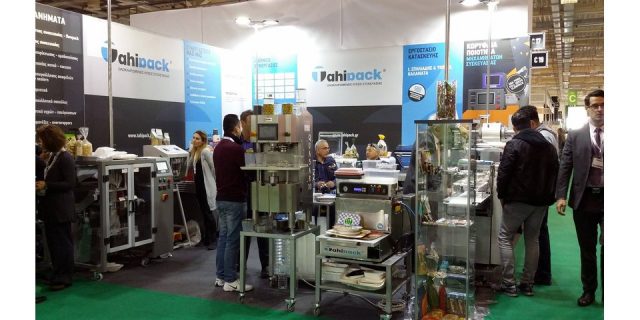 FoodExpo | Σας ευχαριστούμε!