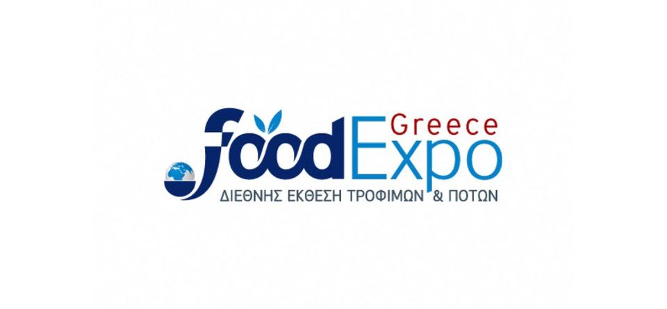 FOOD EXPO 2018 | Σας ευχαριστούμε!