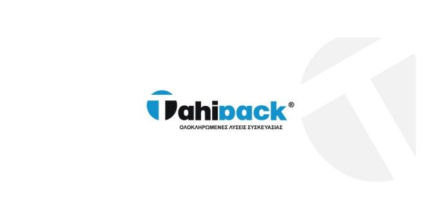 Tahipack σε… Διακοπές!