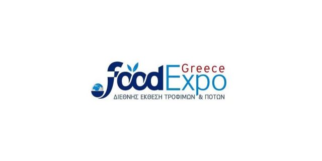 FOOD EXPO 2017 | 18-20 Μαρτίου 2017