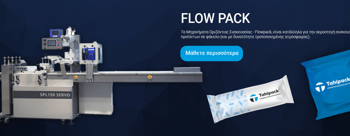 flowpack