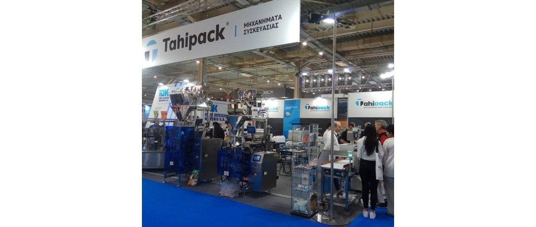 Επιτυχημένη συμμετοχή στην FoodTech 2019
